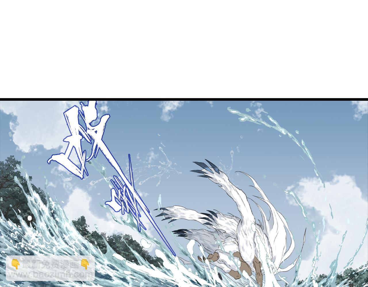 第134话 去尘再陷险境(1/3)-第145话