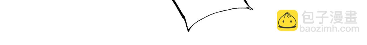 第134话 去尘再陷险境(1/3)-第145话