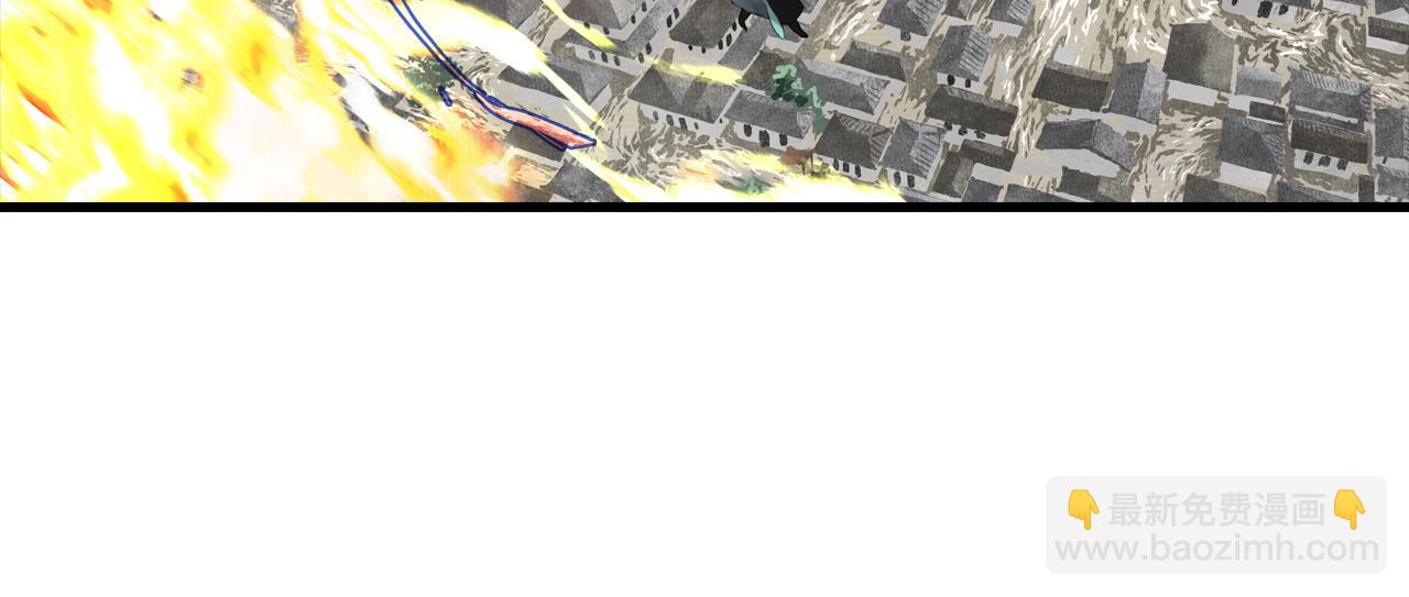 第136话 炼尸暴走袭击凡人(1/2)-第147话