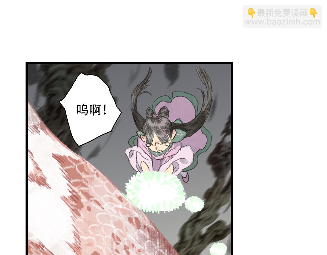 第136话 炼尸暴走袭击凡人(1/2)-第147话