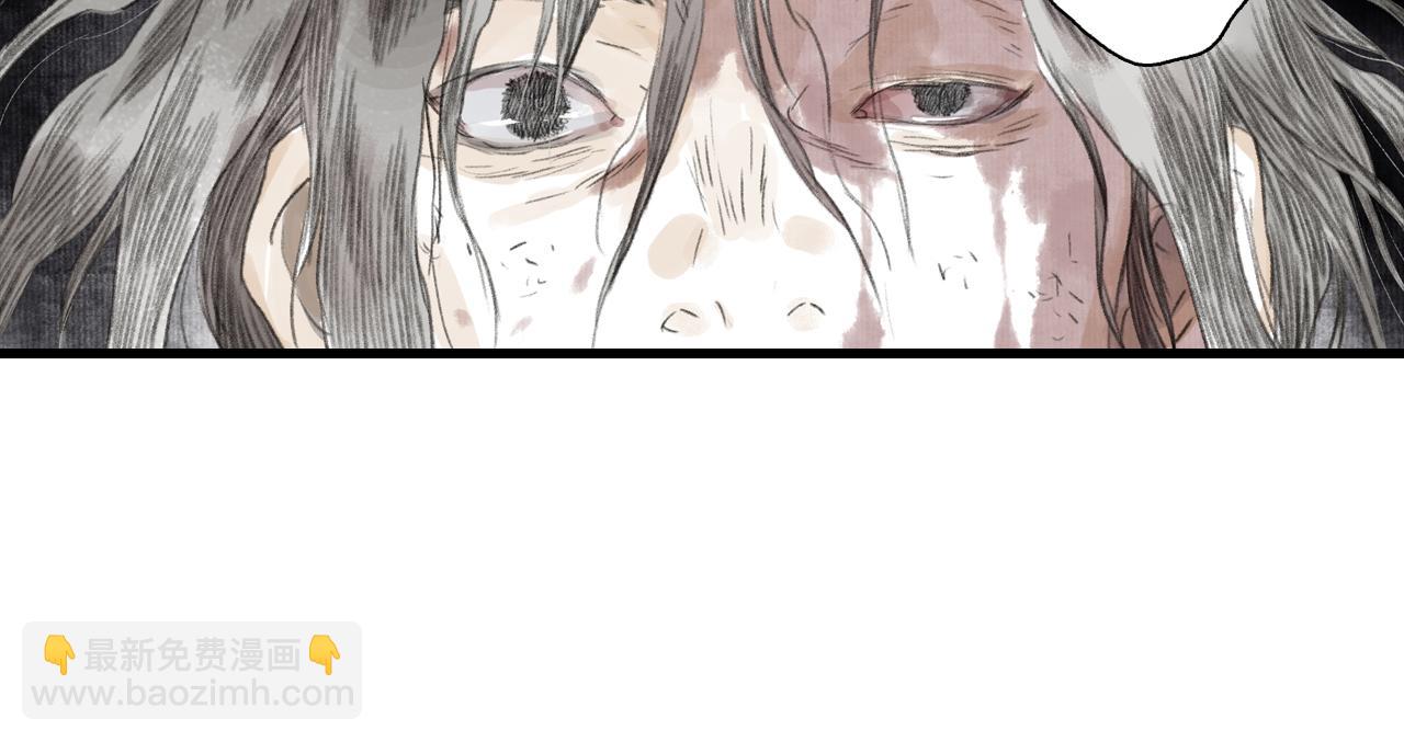 第138话 李雁死守宁州城(1/2)-第149话