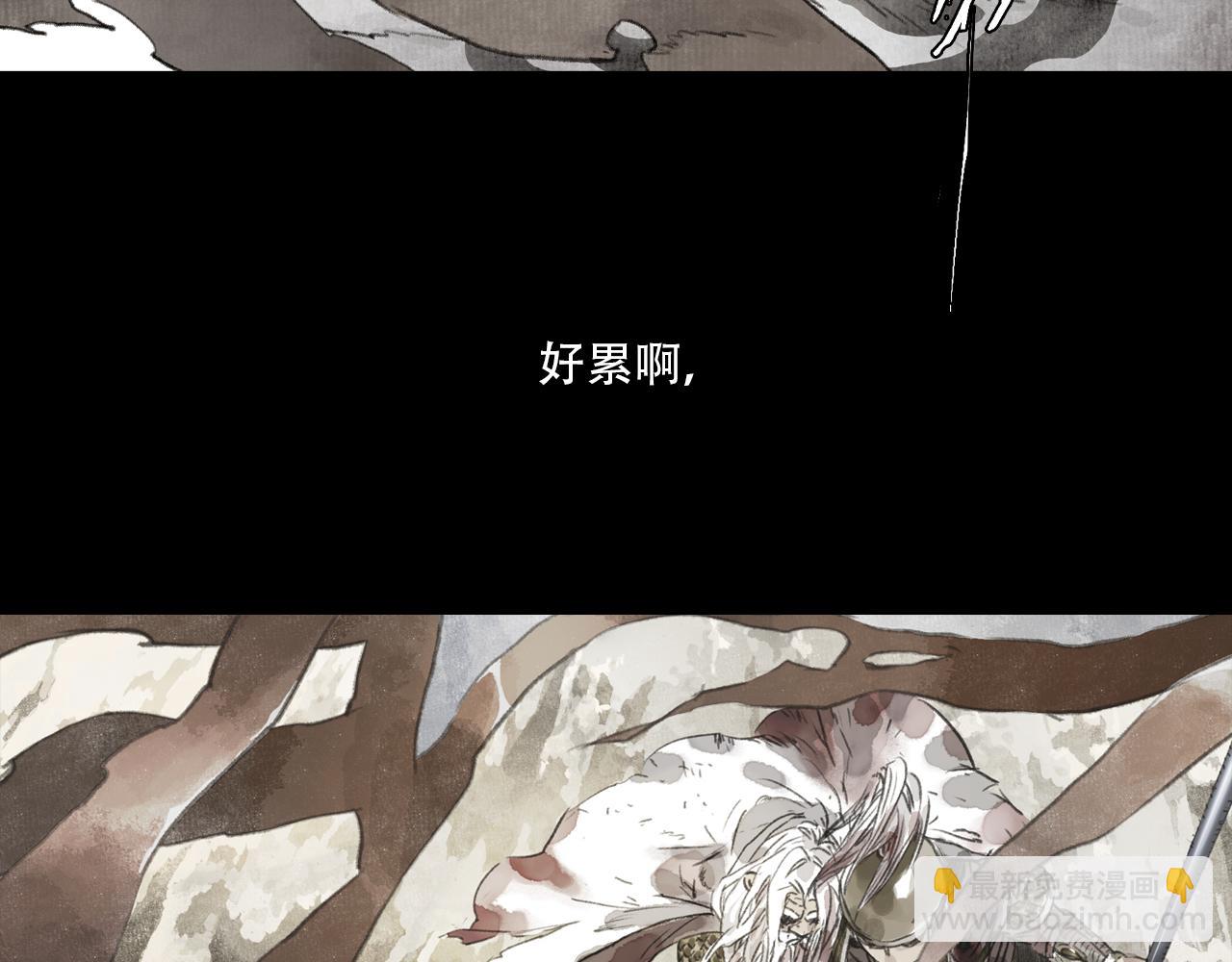 第138话 李雁死守宁州城(1/2)-第149话