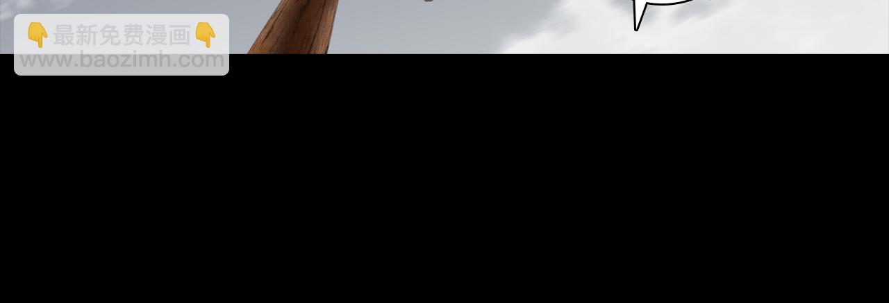 第138话 李雁死守宁州城(1/2)-第149话