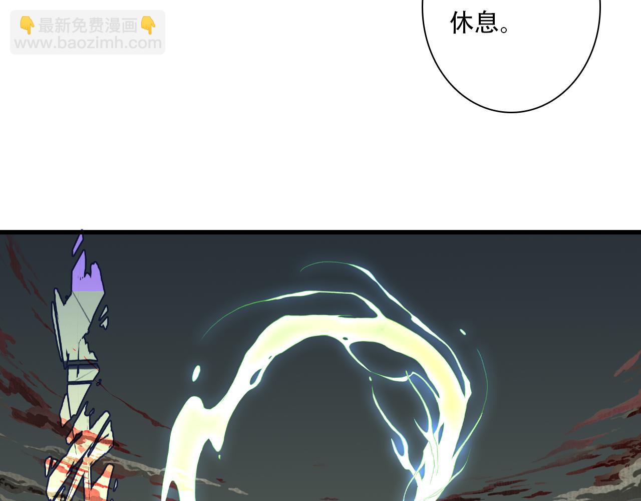 第138话 李雁死守宁州城(1/2)-第149话