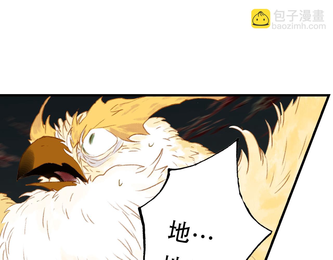 第138话 李雁死守宁州城(1/2)-第149话