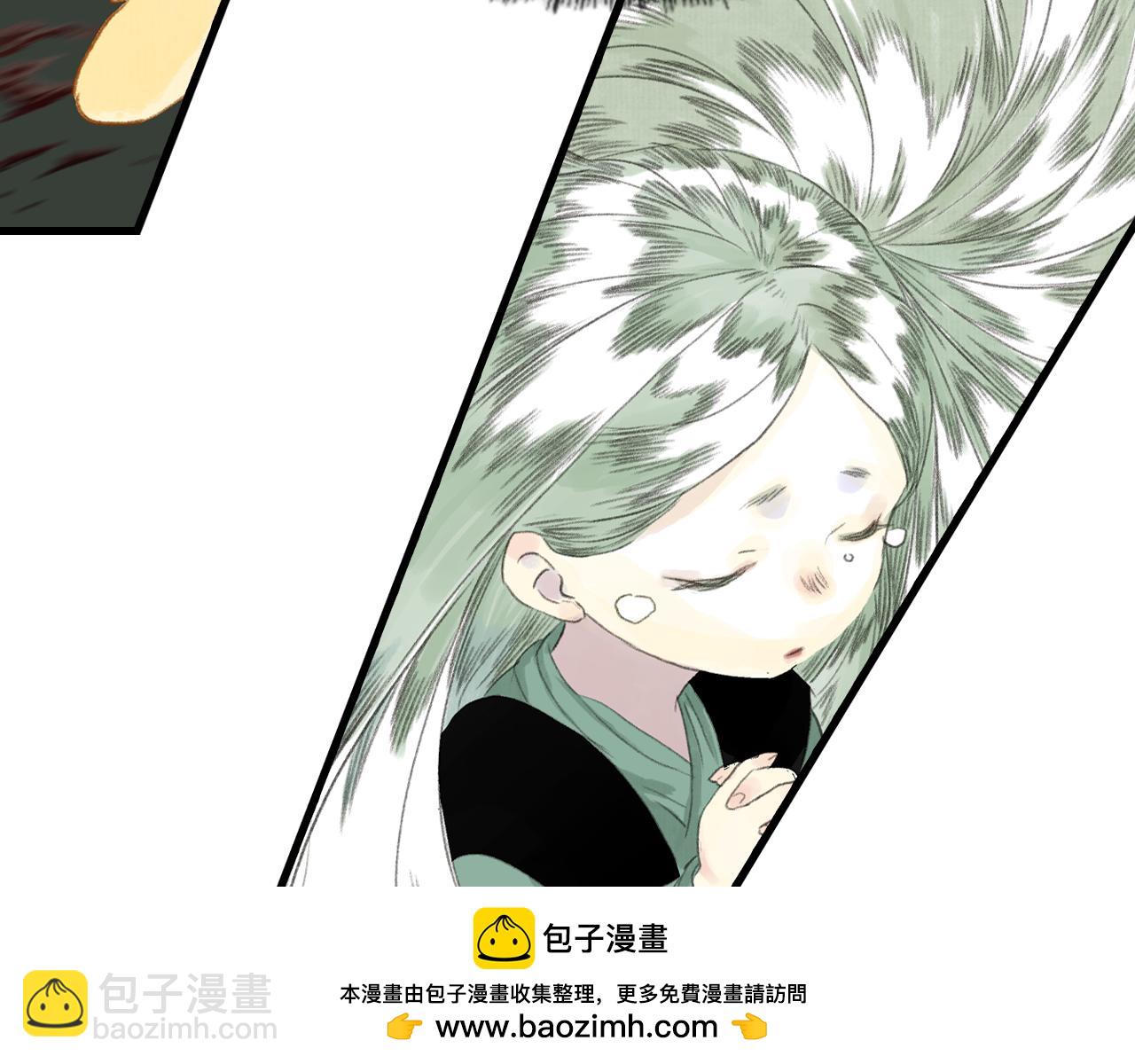 第138话 李雁死守宁州城(1/2)-第149话