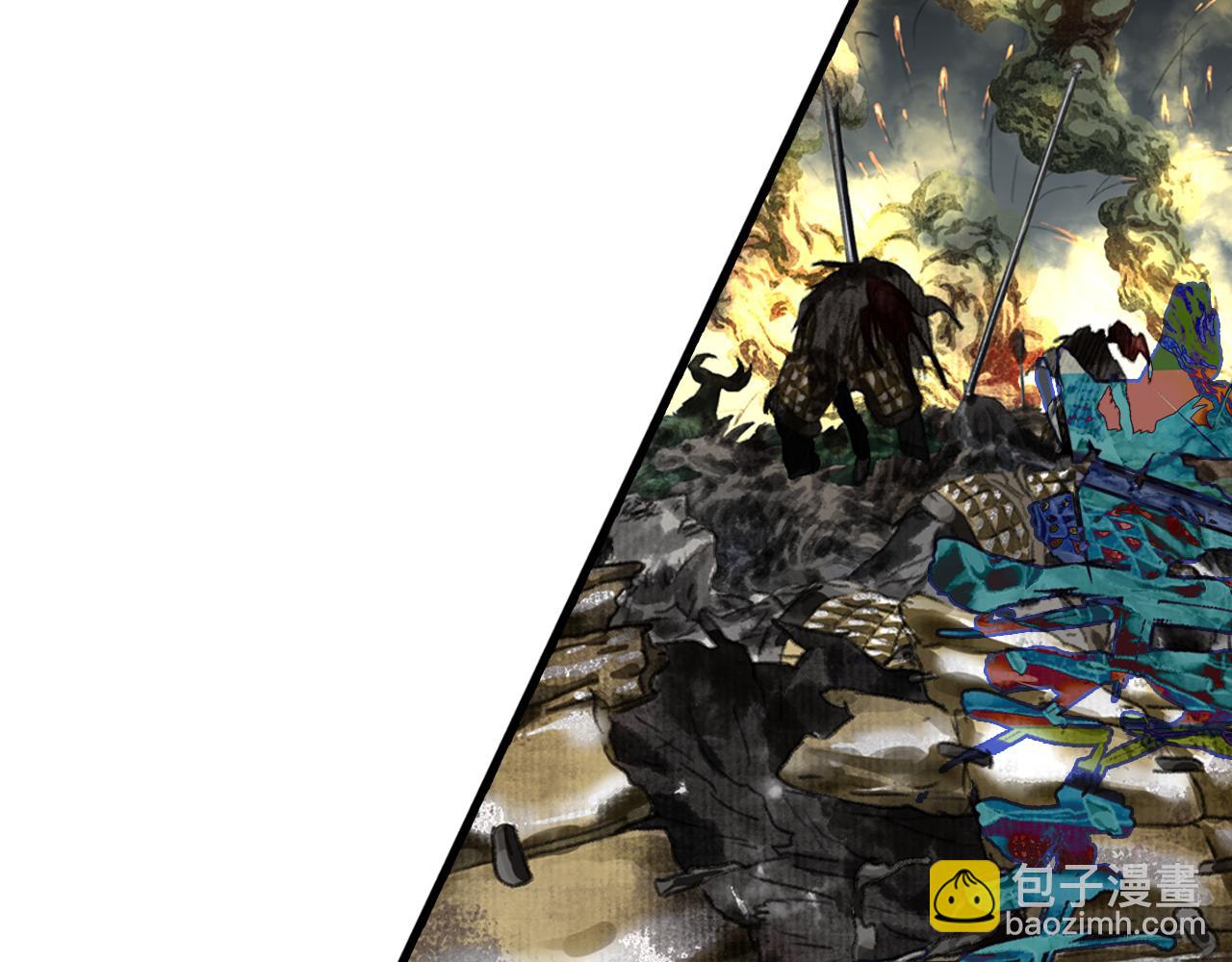 第138话 李雁死守宁州城(1/2)-第149话