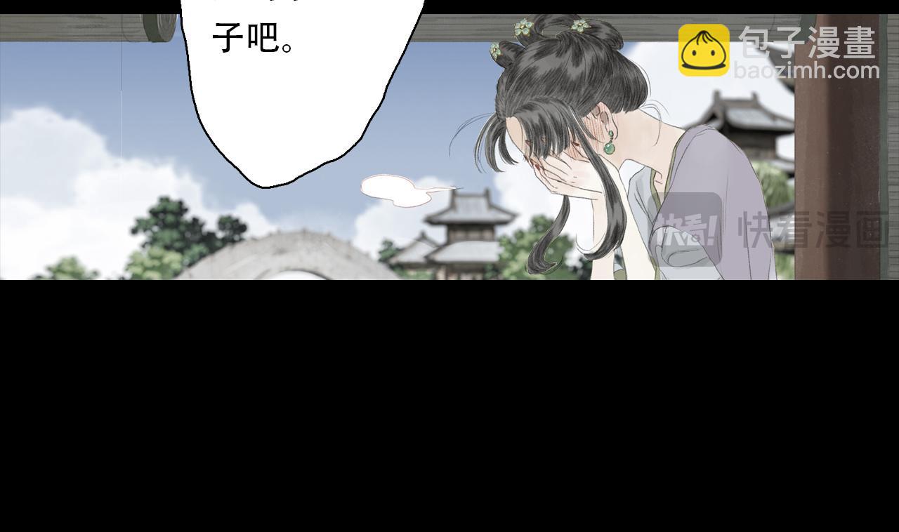 第140话 阿汀遭心魔侵神(1/2)-第151话