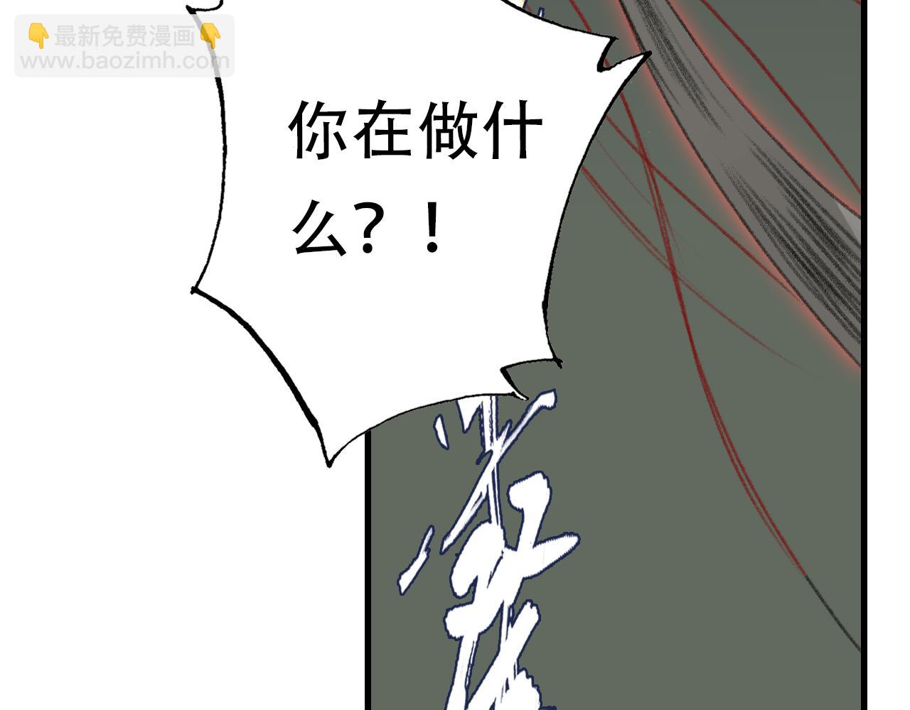 第140话 阿汀遭心魔侵神(1/2)-第151话