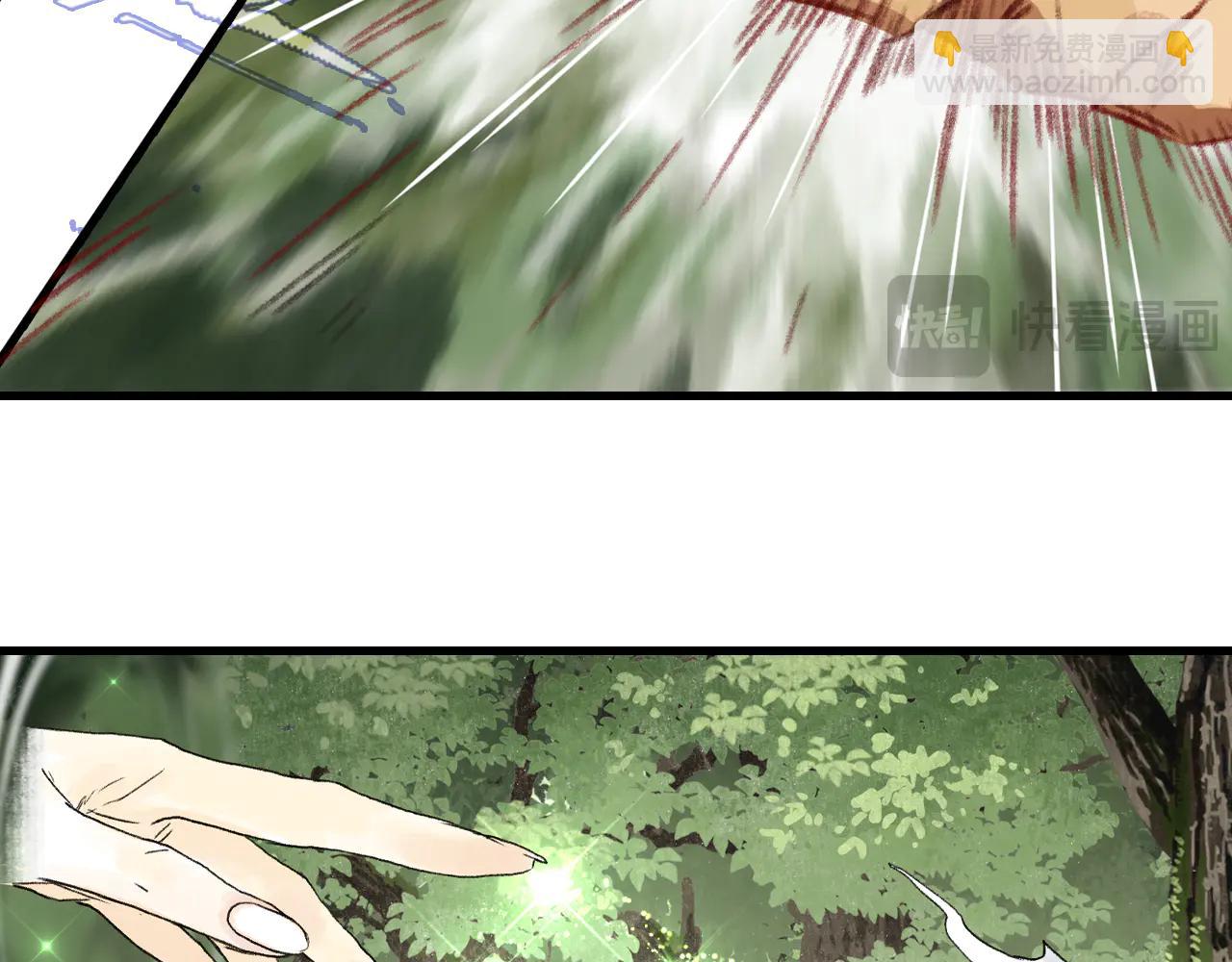 第142话 清商子登场救援(1/2)-第153话