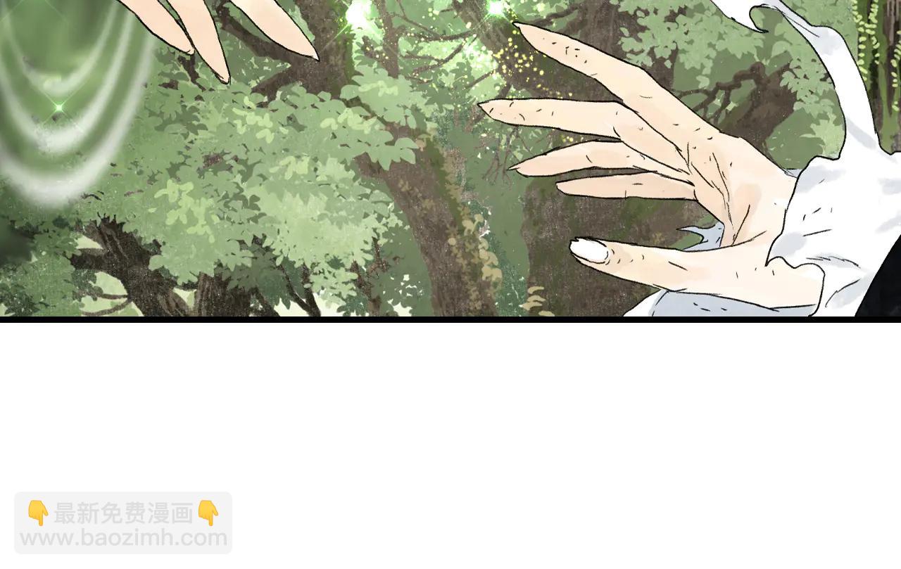 第142话 清商子登场救援(1/2)-第153话