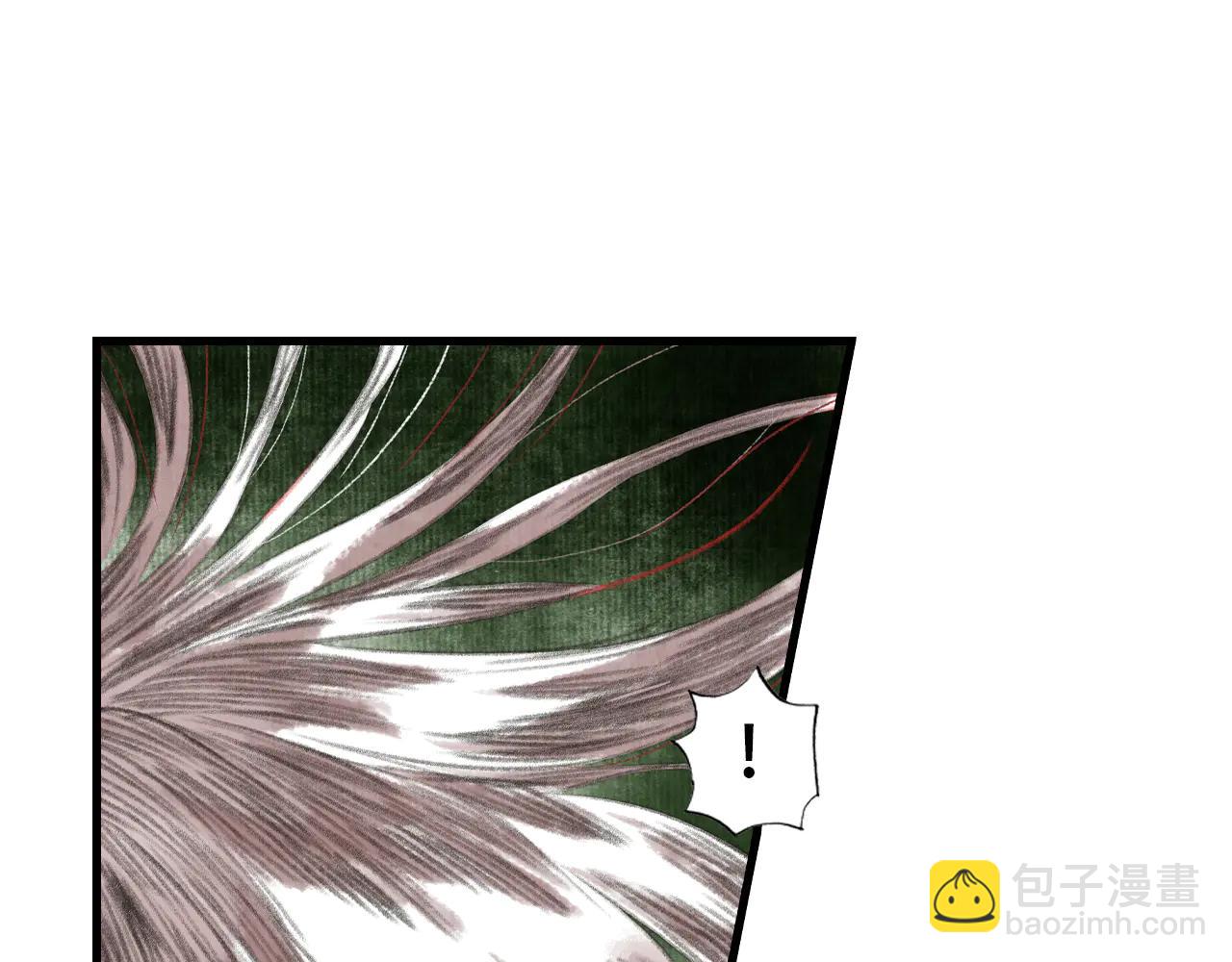 第142话 清商子登场救援(1/2)-第153话