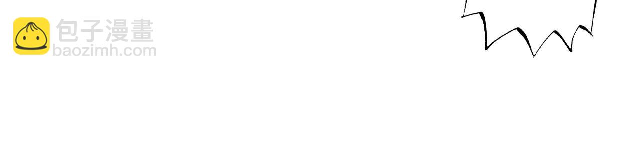 第142话 清商子登场救援(1/2)-第153话