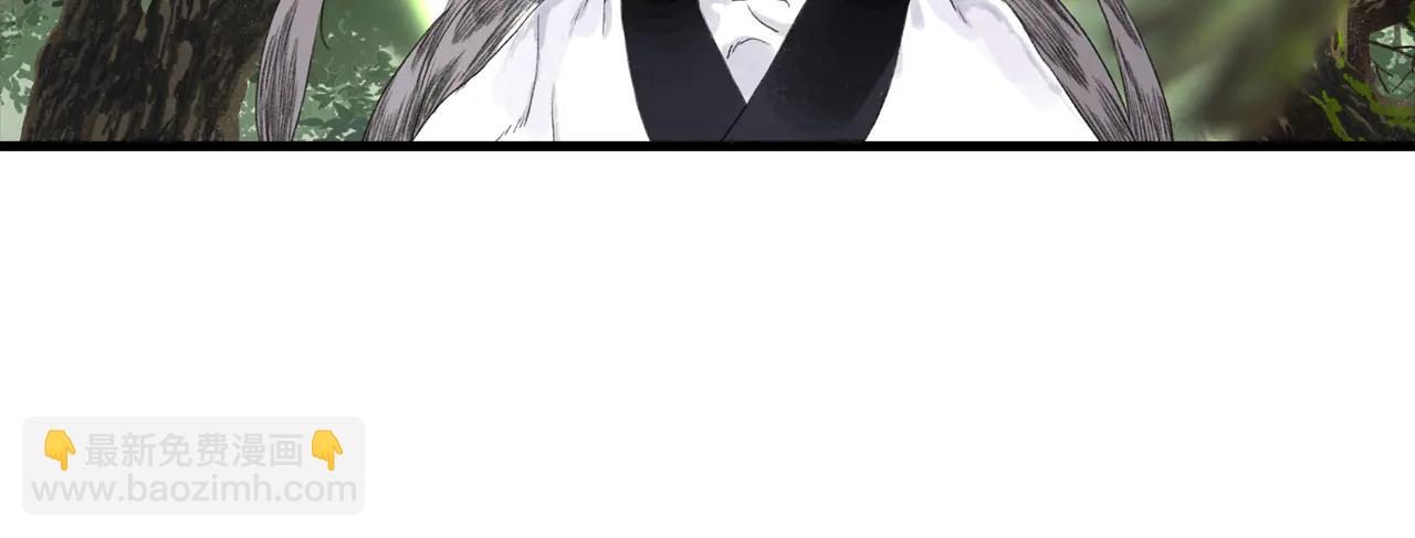 第142话 清商子登场救援(1/2)-第153话