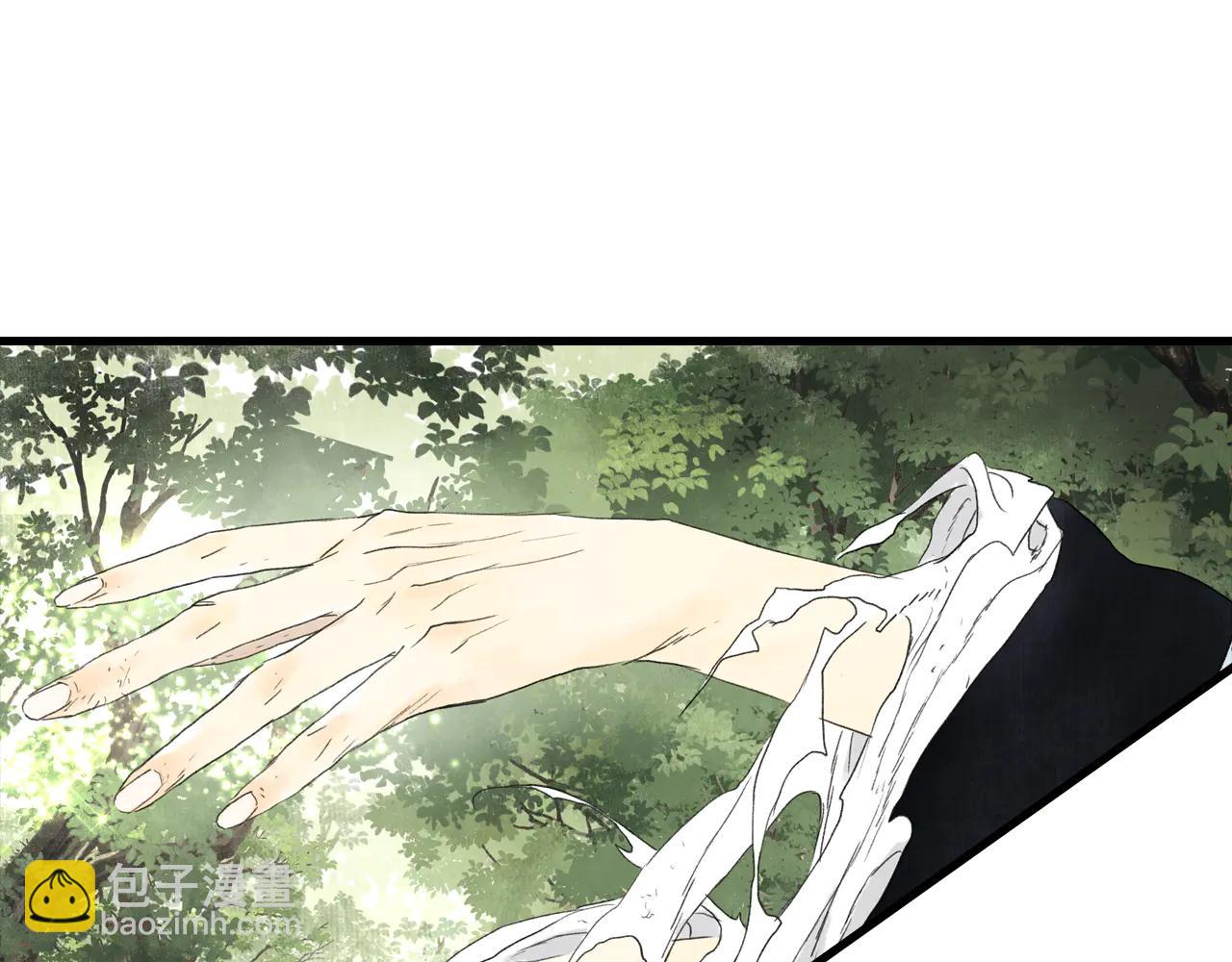 第142话 清商子登场救援(1/2)-第153话