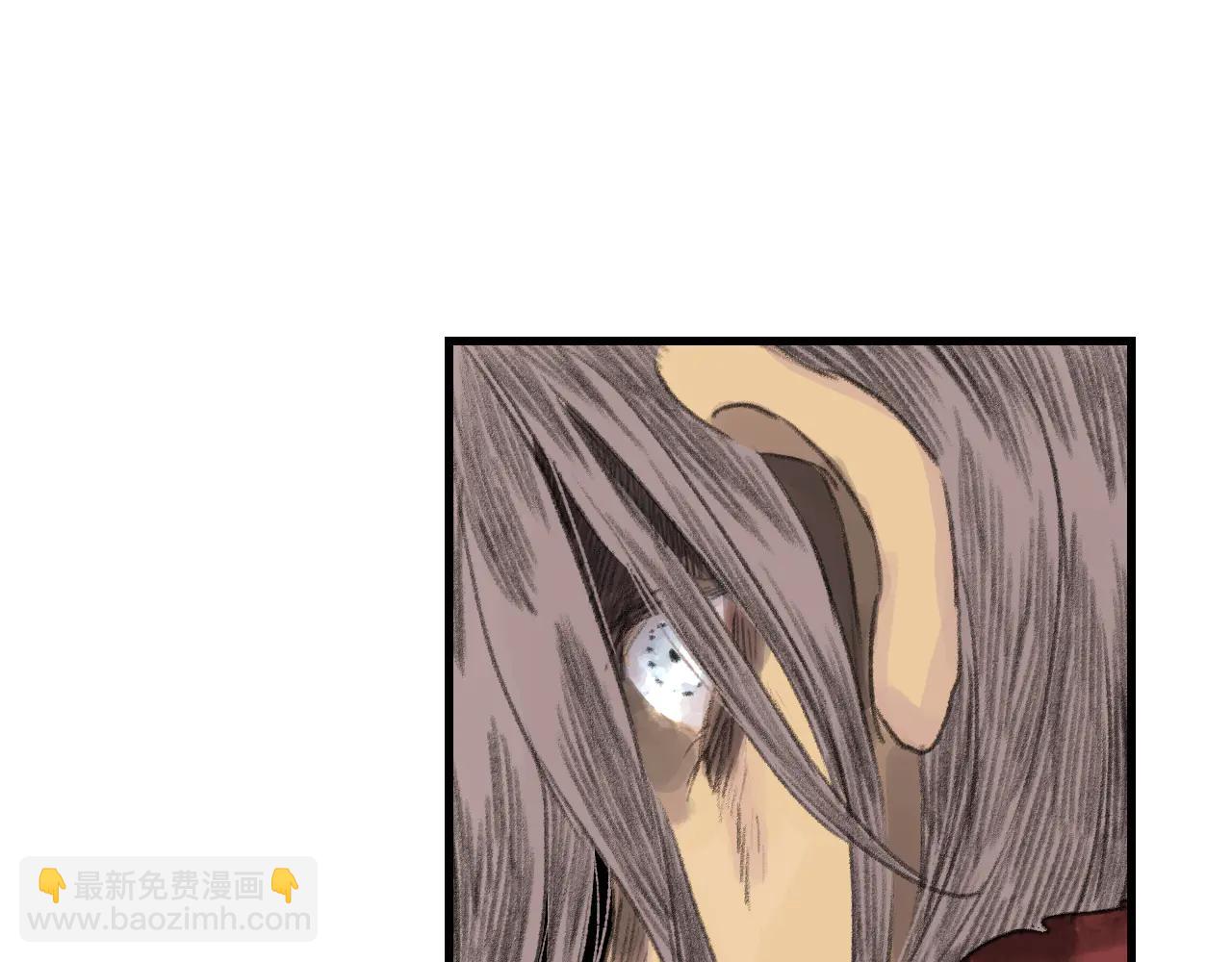 第142话 清商子登场救援(1/2)-第153话