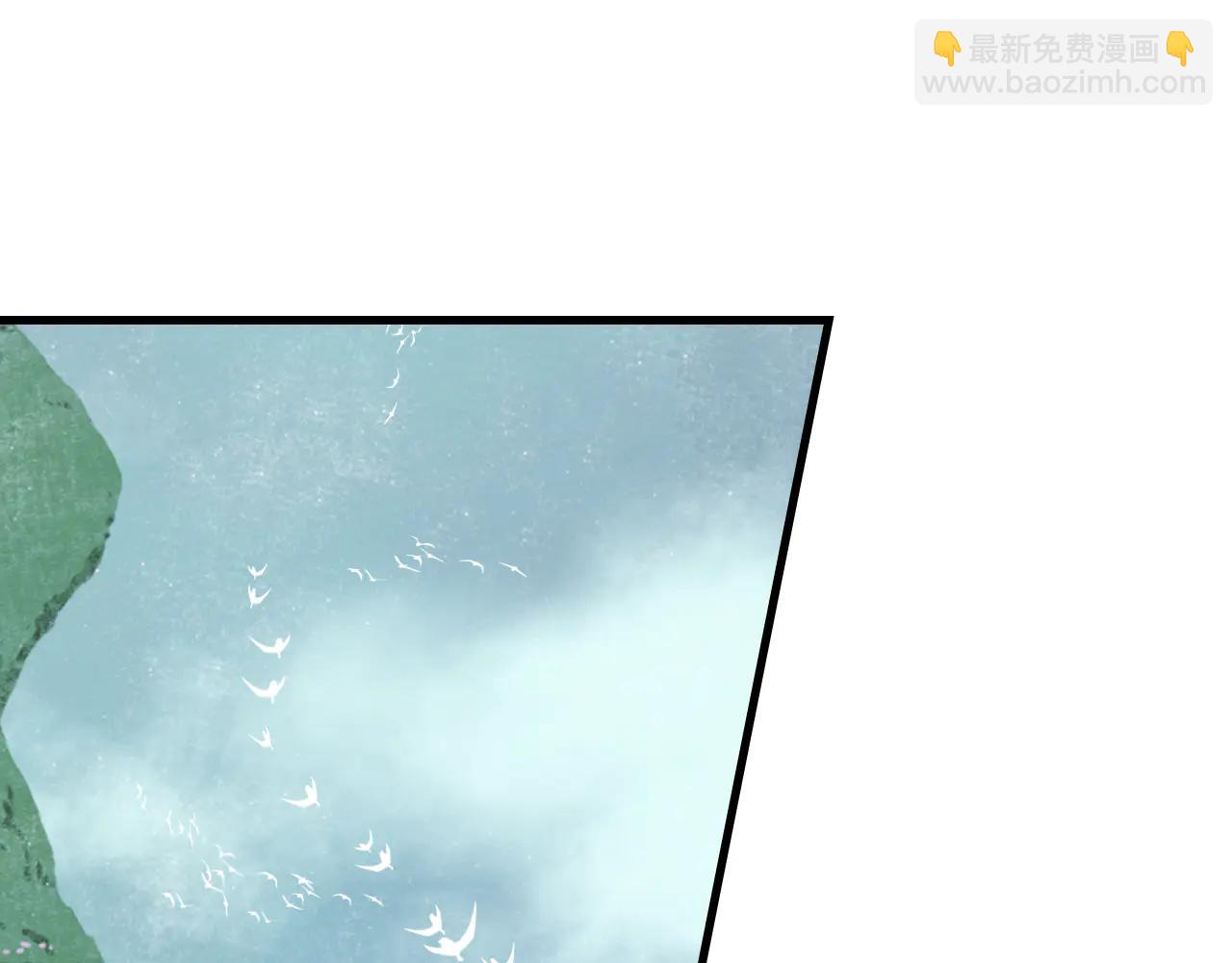 第142话 清商子登场救援(1/2)-第153话