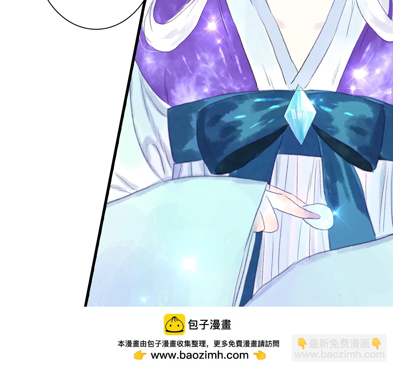 第142话 清商子登场救援(1/2)-第153话