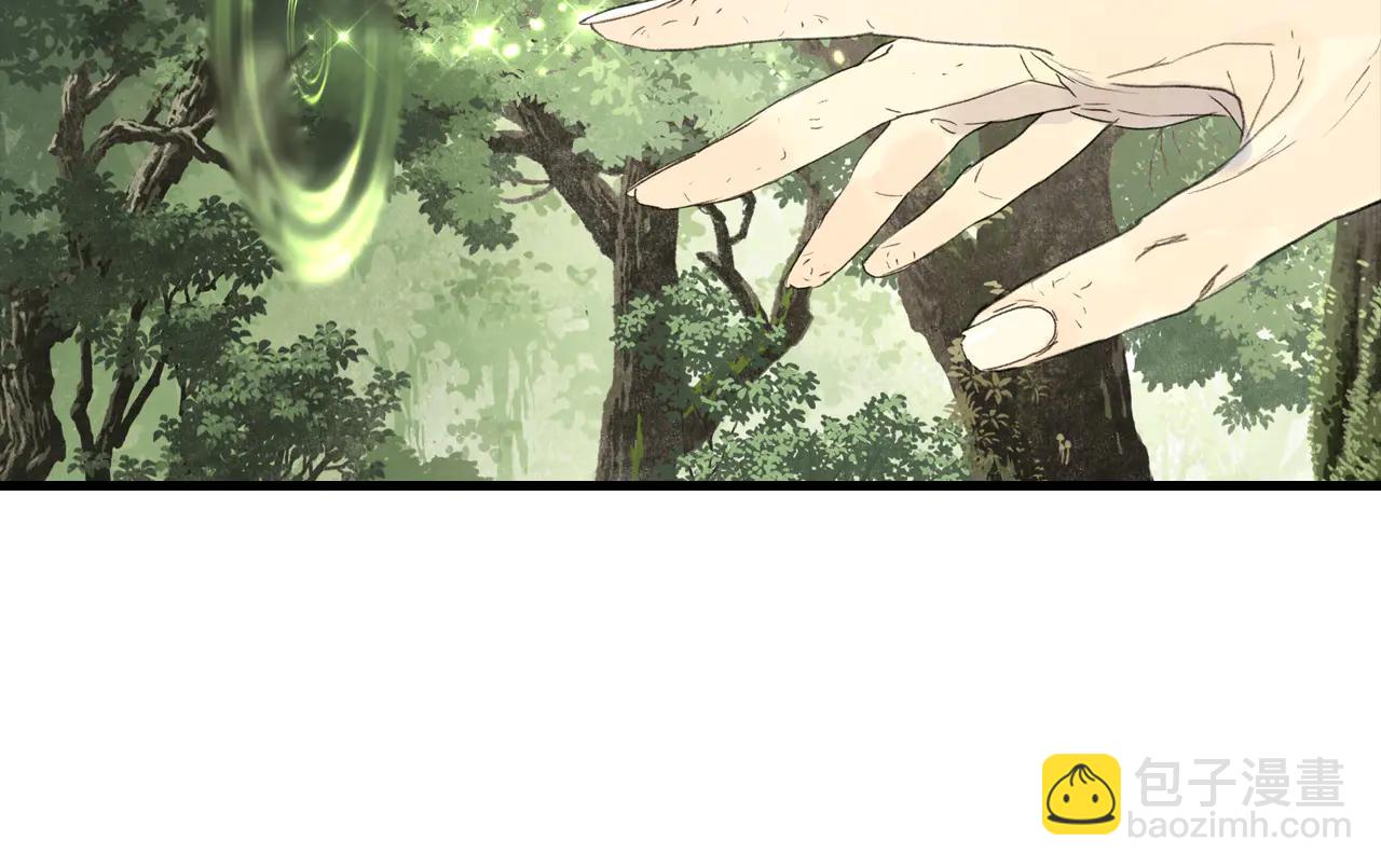 第142话 清商子登场救援(1/2)-第153话