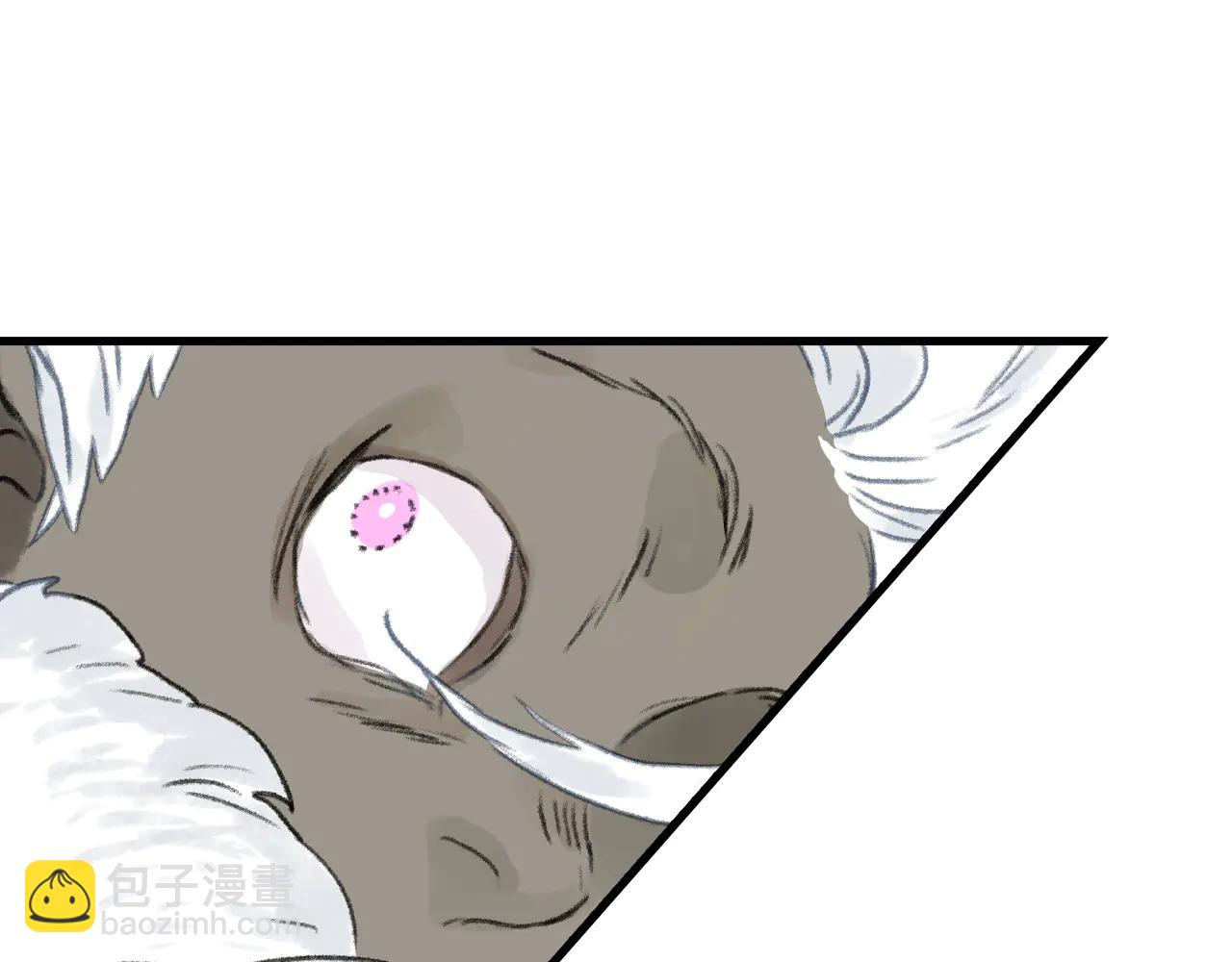 第142话 清商子登场救援(1/2)-第153话