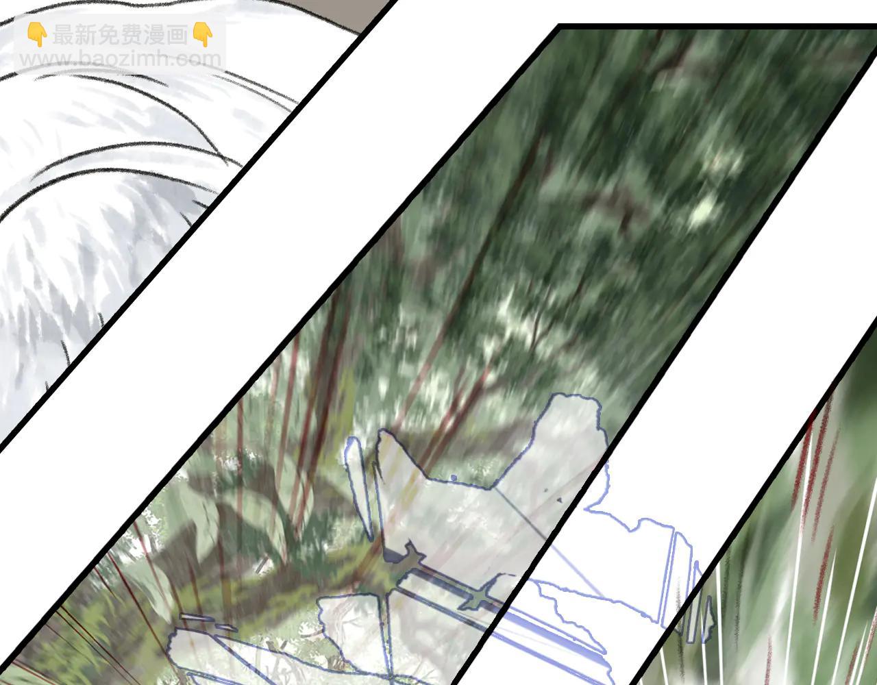 第142话 清商子登场救援(1/2)-第153话