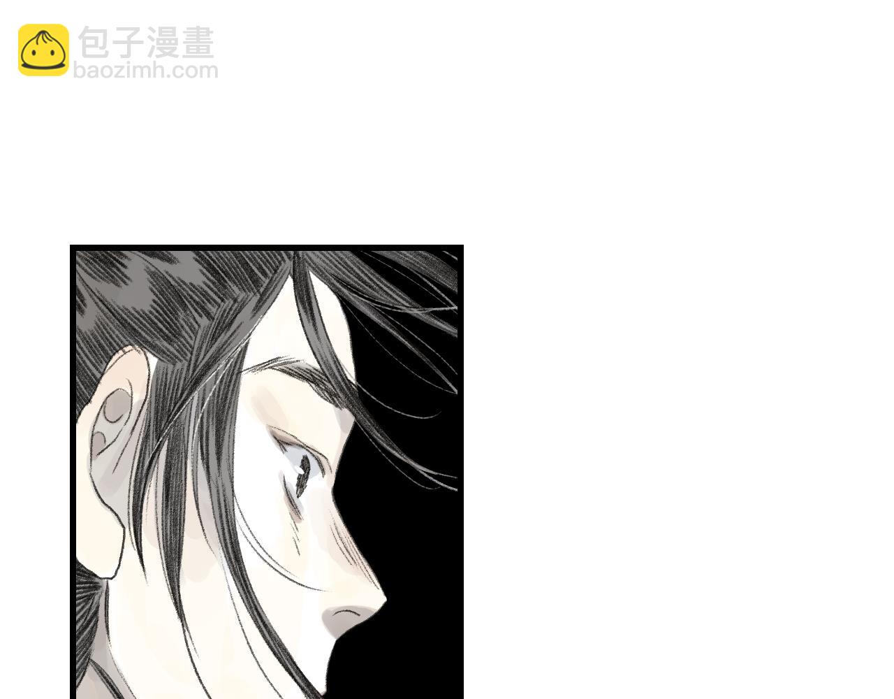 第144话 挟风道事件原委(1/2)-第155话