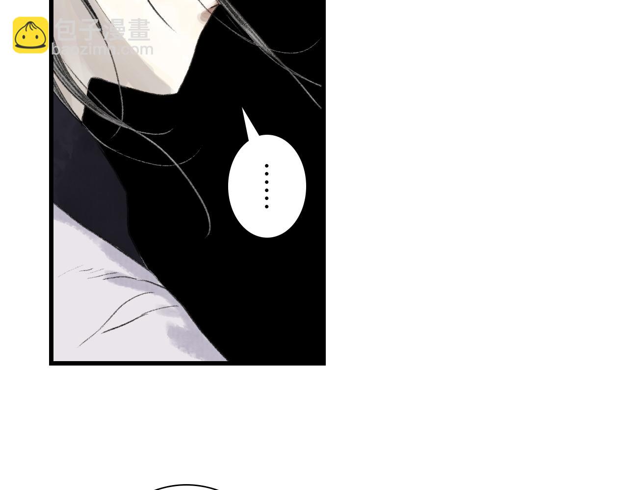 第144话 挟风道事件原委(1/2)-第155话