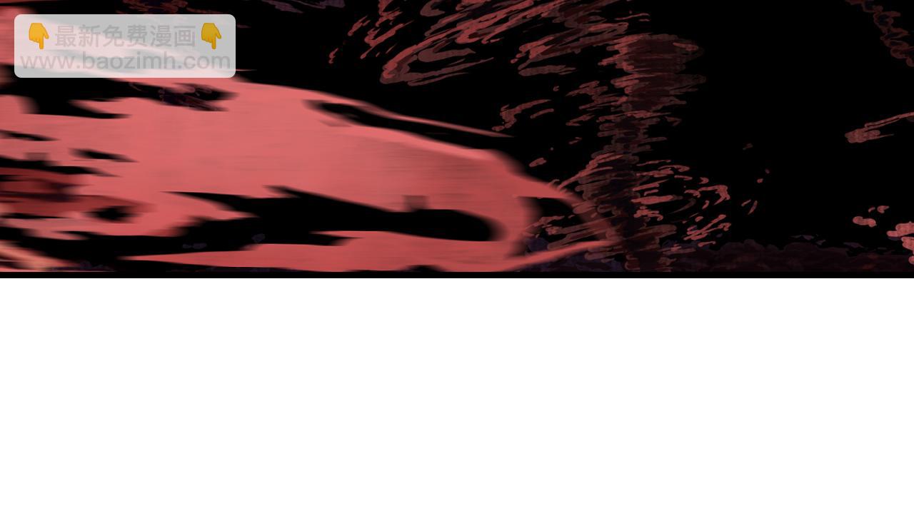 第144话 挟风道事件原委(1/2)-第155话