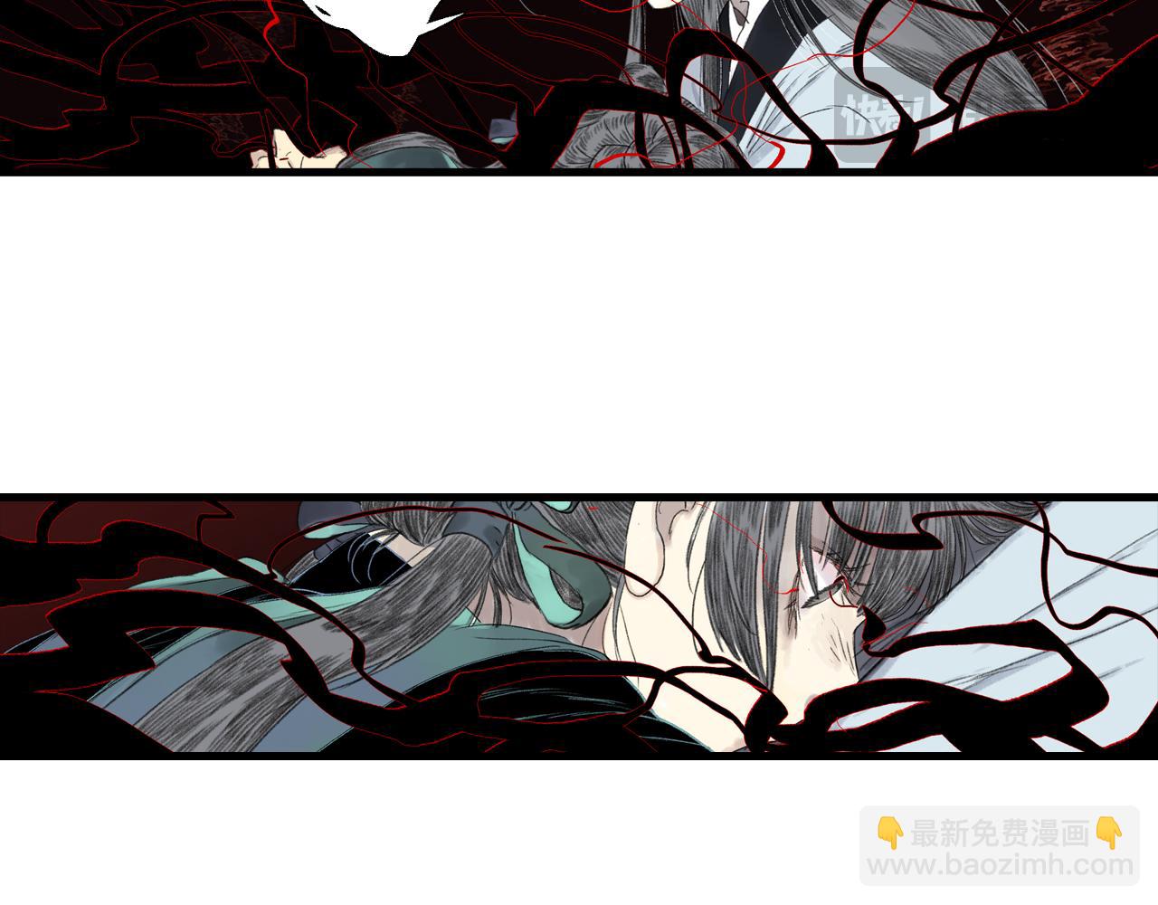 第144话 挟风道事件原委(1/2)-第155话