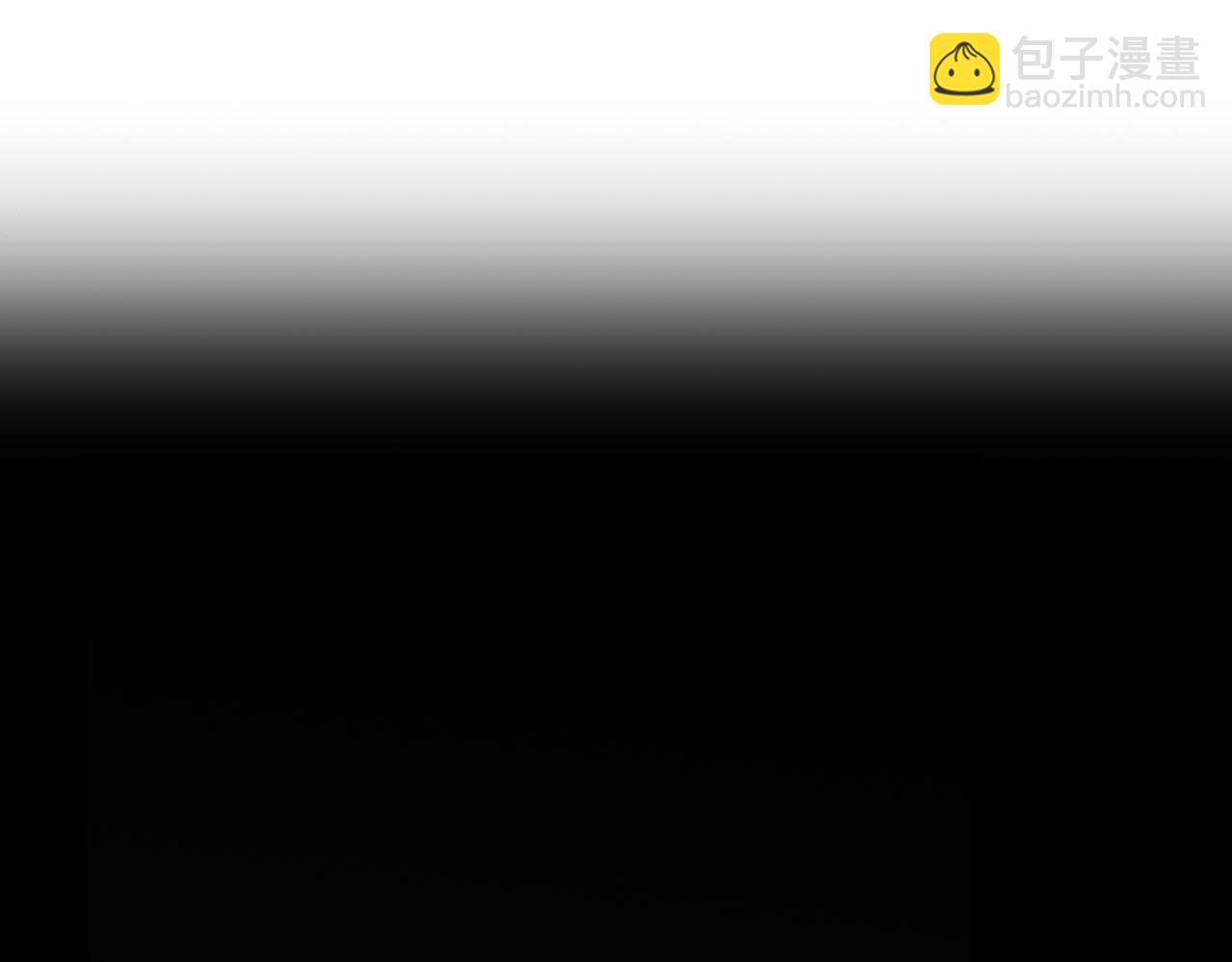 第144话 挟风道事件原委(1/2)-第155话