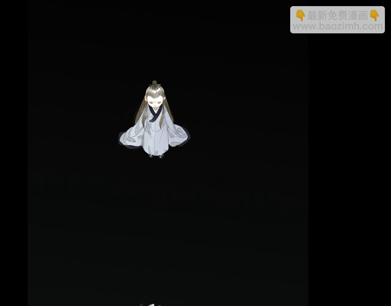 第144话 挟风道事件原委(1/2)-第155话