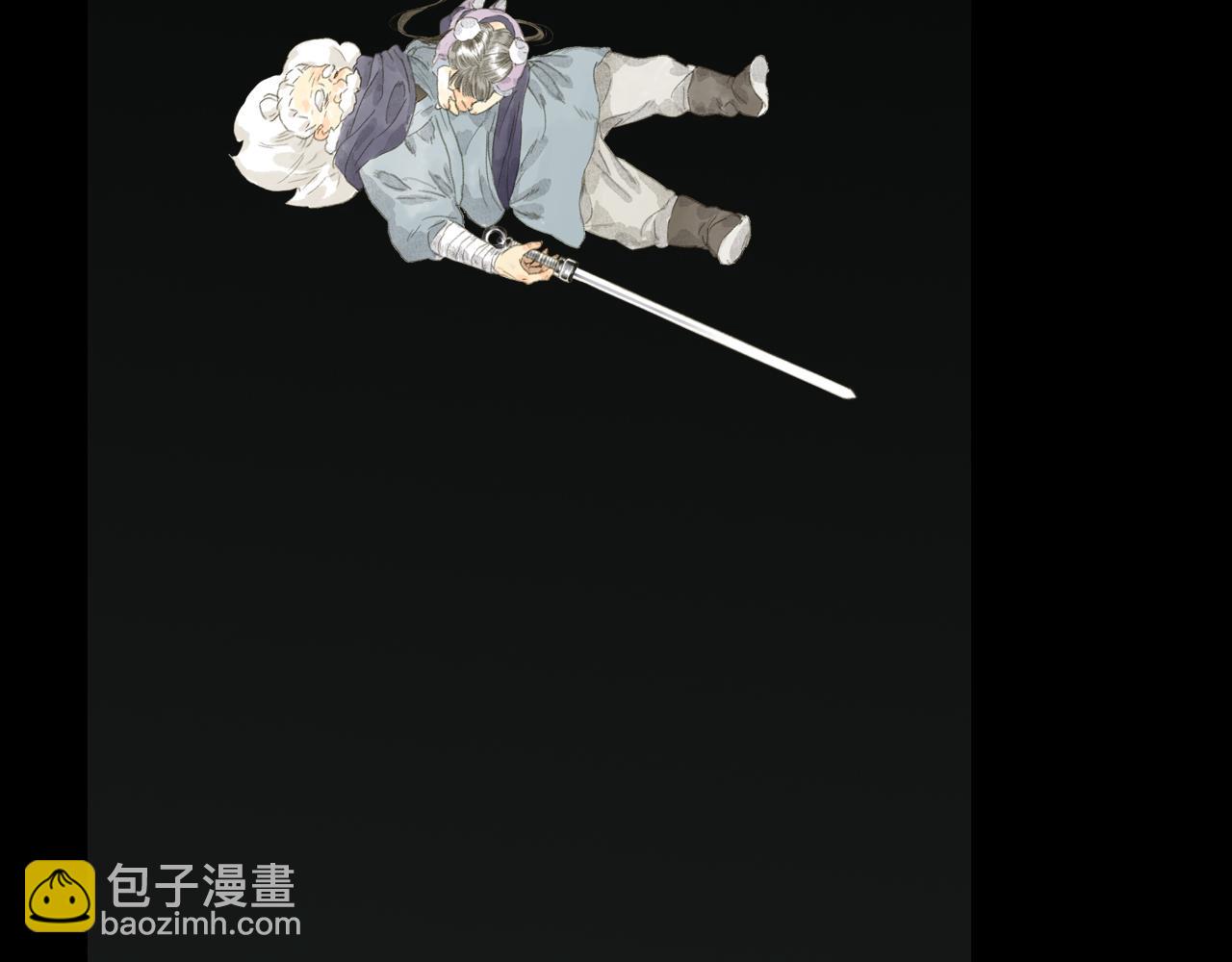 第144话 挟风道事件原委(1/2)-第155话