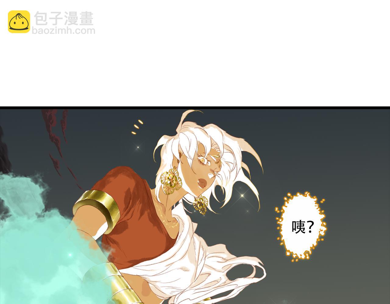 第146话 阿汀勇接天雷劫(1/2)-第157话