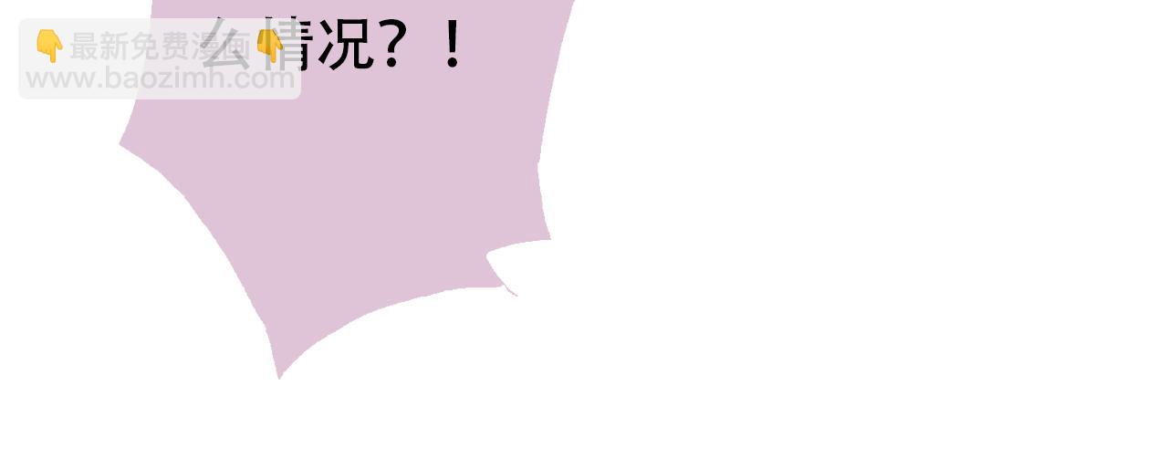 第146话 阿汀勇接天雷劫(1/2)-第157话