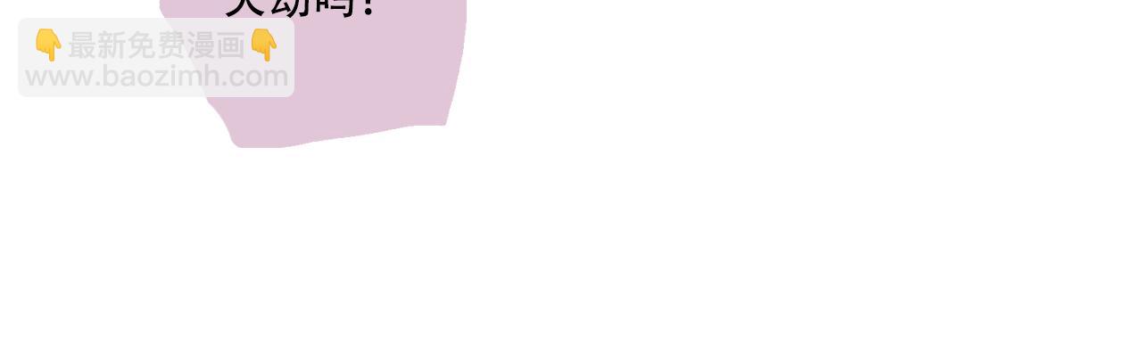 第146话 阿汀勇接天雷劫(1/2)-第157话