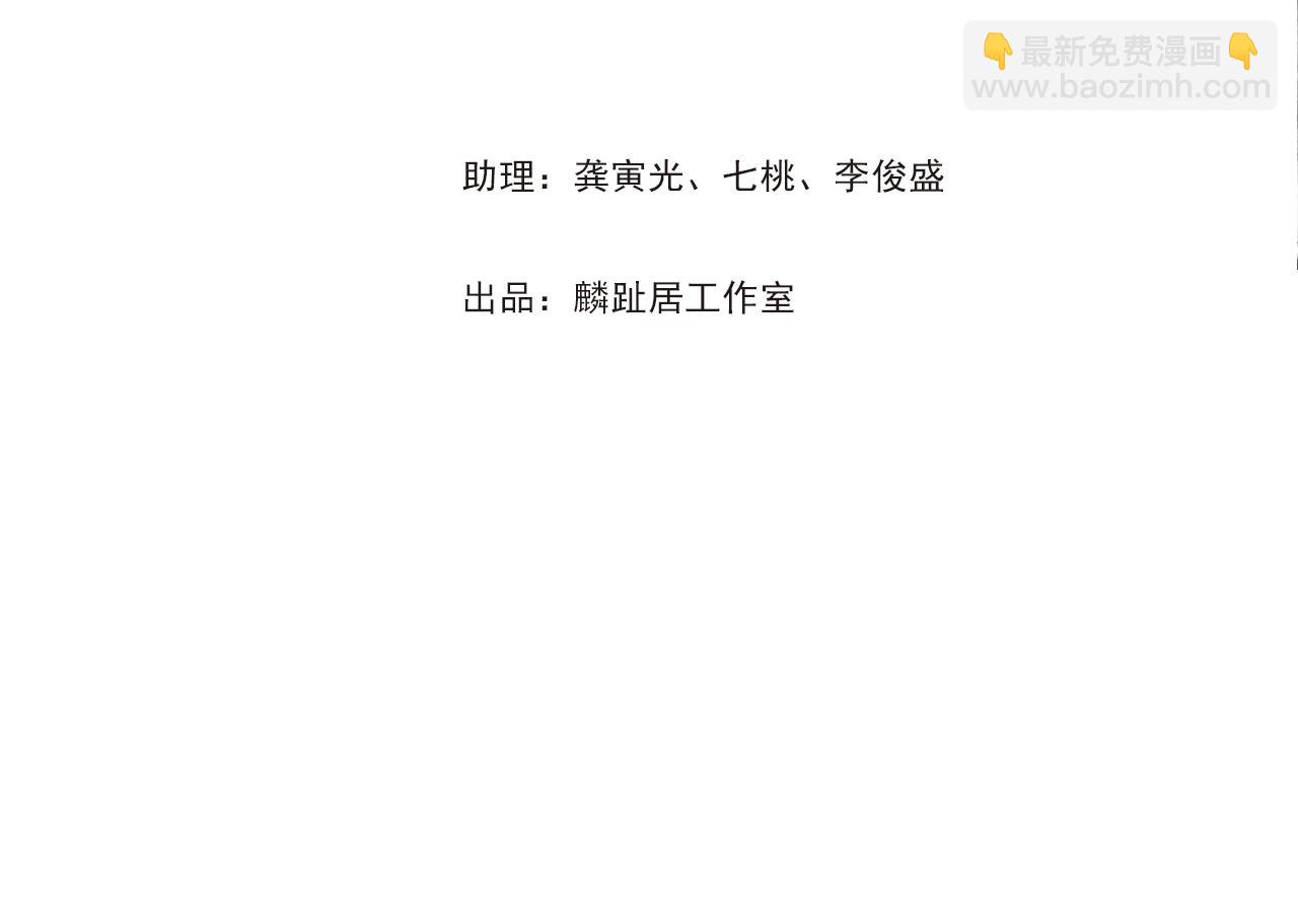 第146话 阿汀勇接天雷劫(1/2)-第157话