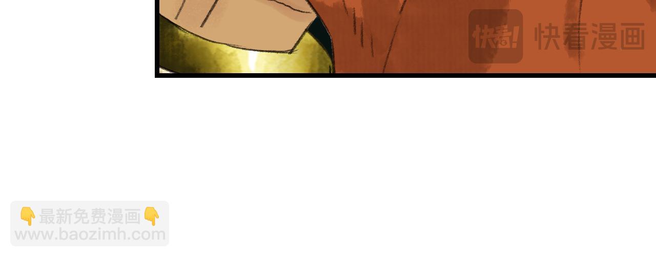 第146话 阿汀勇接天雷劫(1/2)-第157话