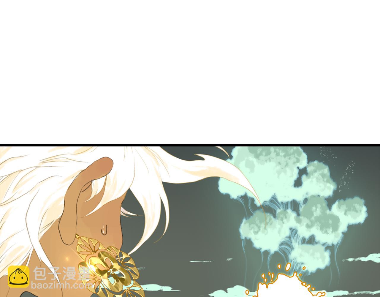 第146话 阿汀勇接天雷劫(1/2)-第157话