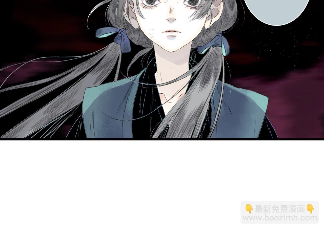 第146话 阿汀勇接天雷劫(1/2)-第157话