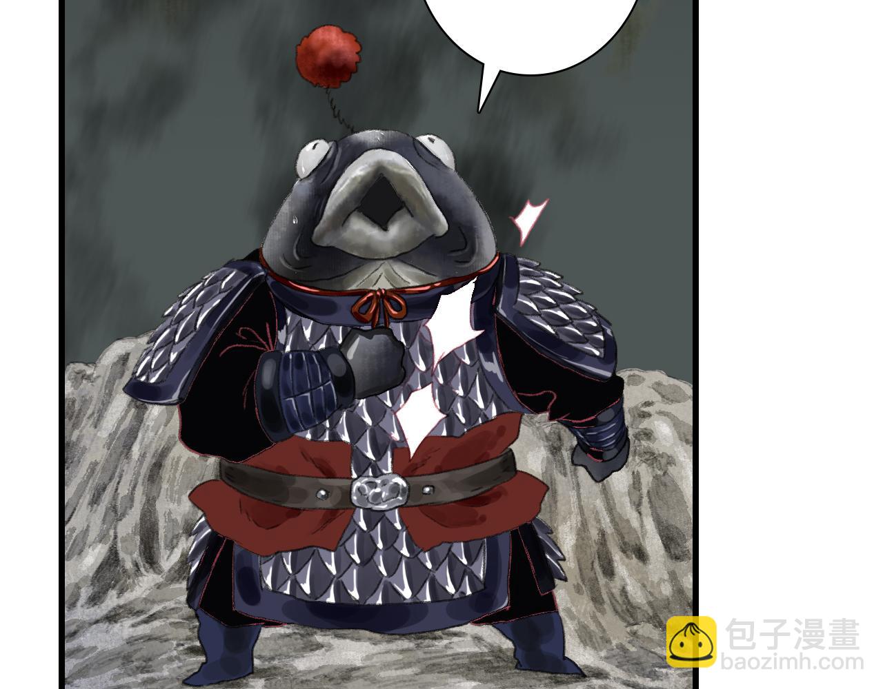 第148话 尉迟奔寻师伯救阿汀(1/2)-第159话