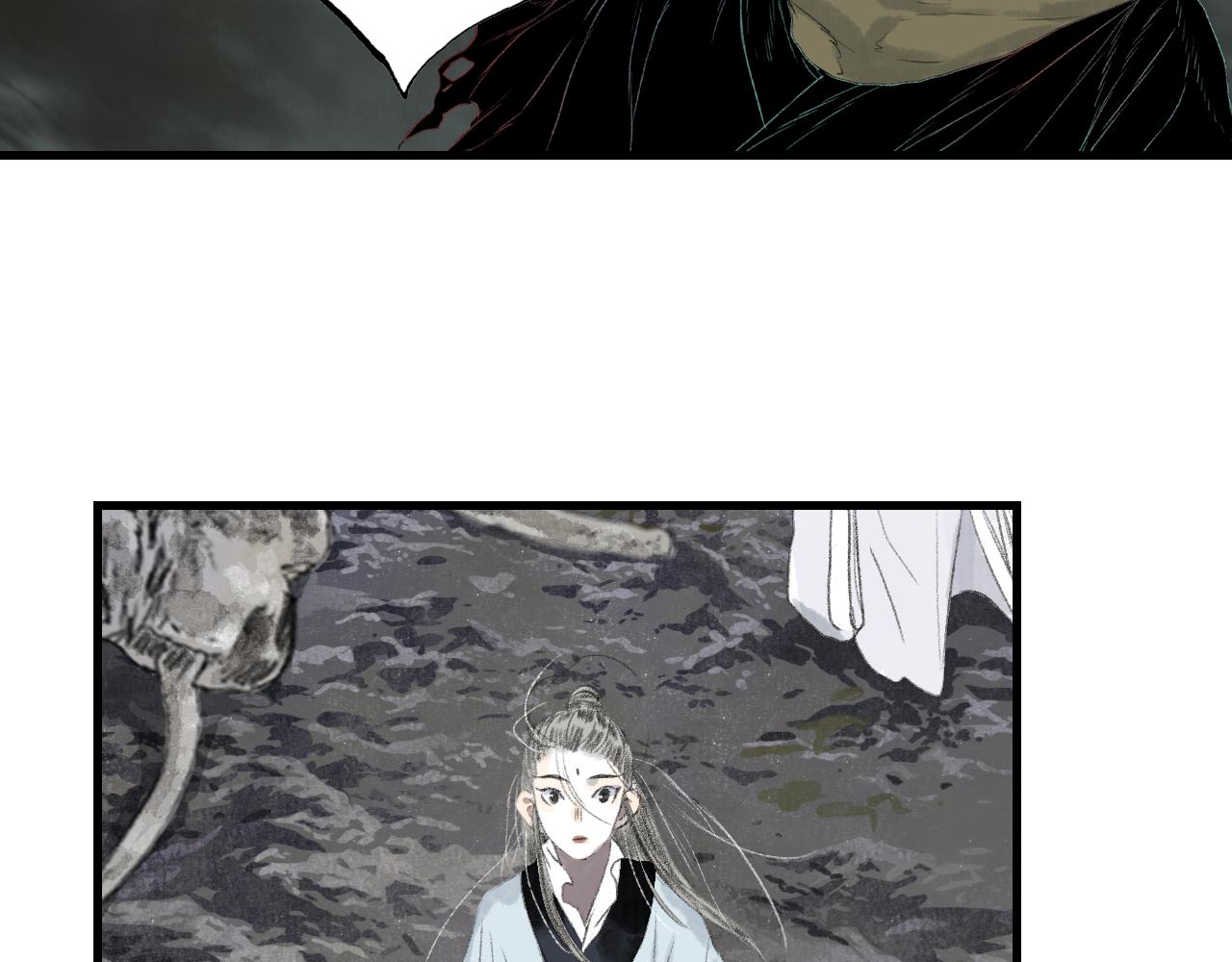 第148话 尉迟奔寻师伯救阿汀(1/2)-第159话