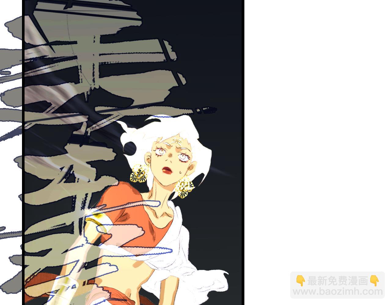 第148话 尉迟奔寻师伯救阿汀(1/2)-第159话