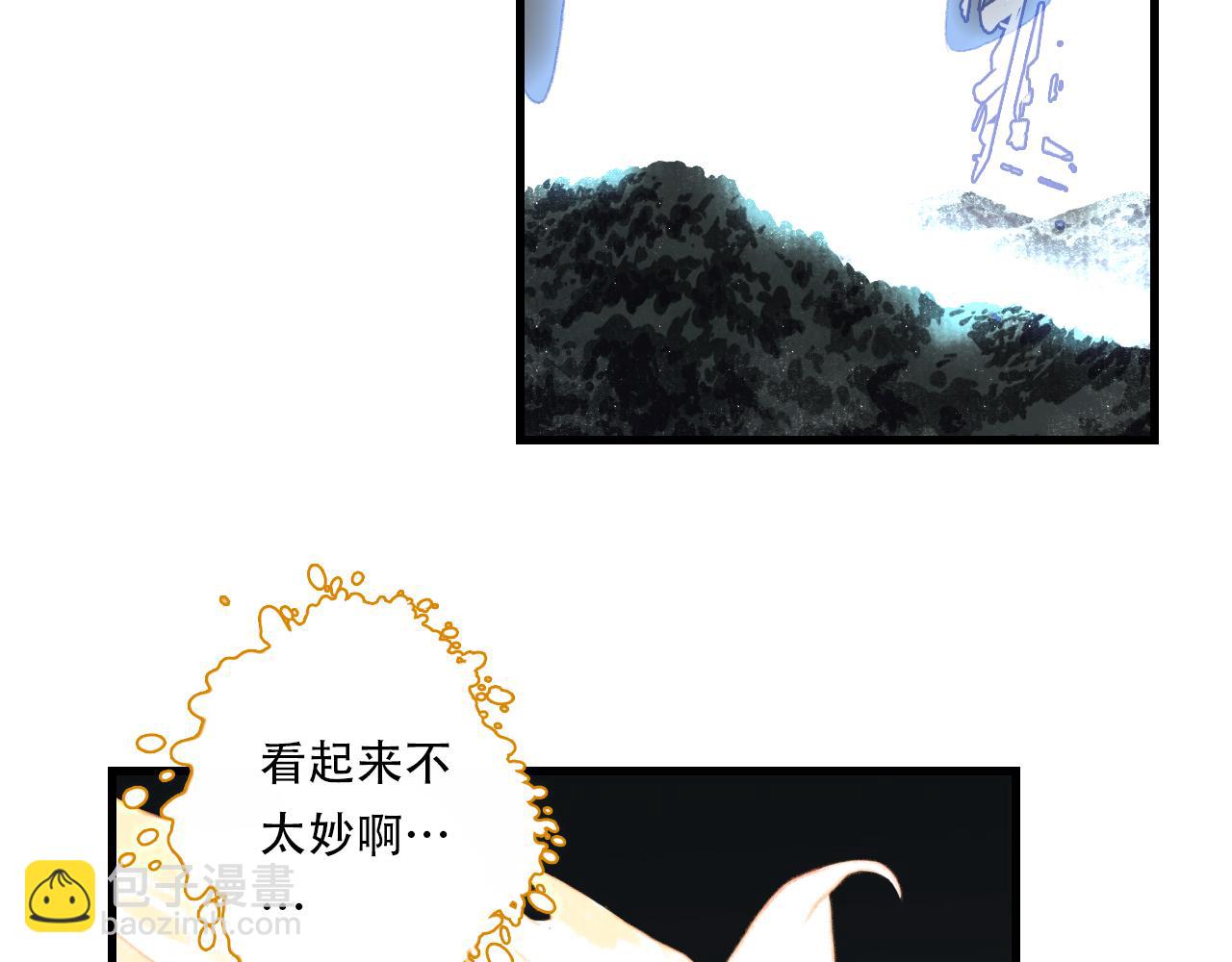 第148话 尉迟奔寻师伯救阿汀(1/2)-第159话