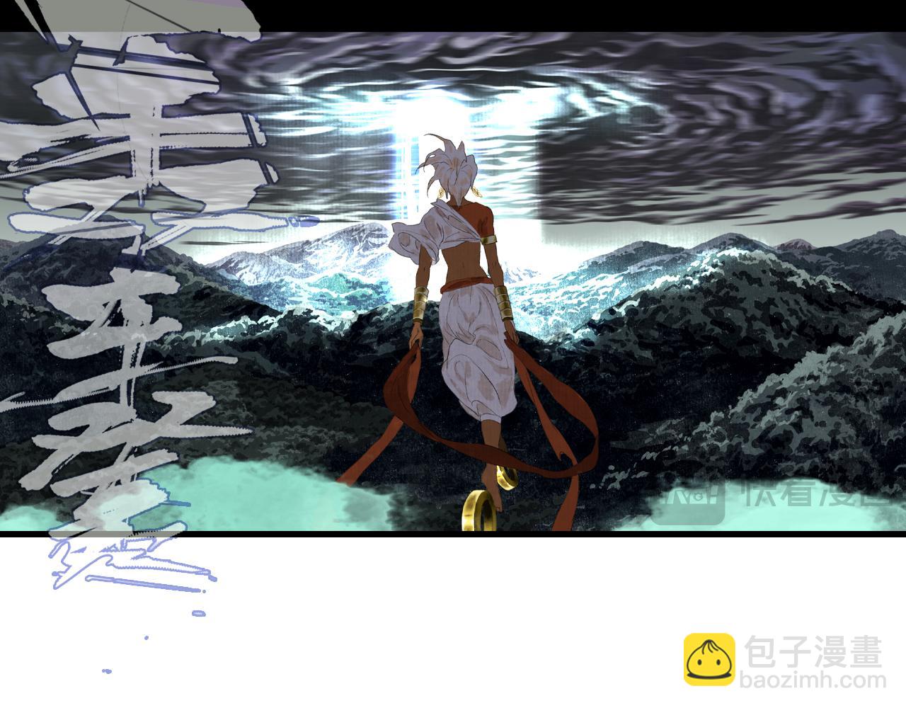 第148话 尉迟奔寻师伯救阿汀(1/2)-第159话