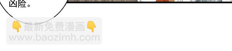 第16话 世界的尽头(1/2)-第17话