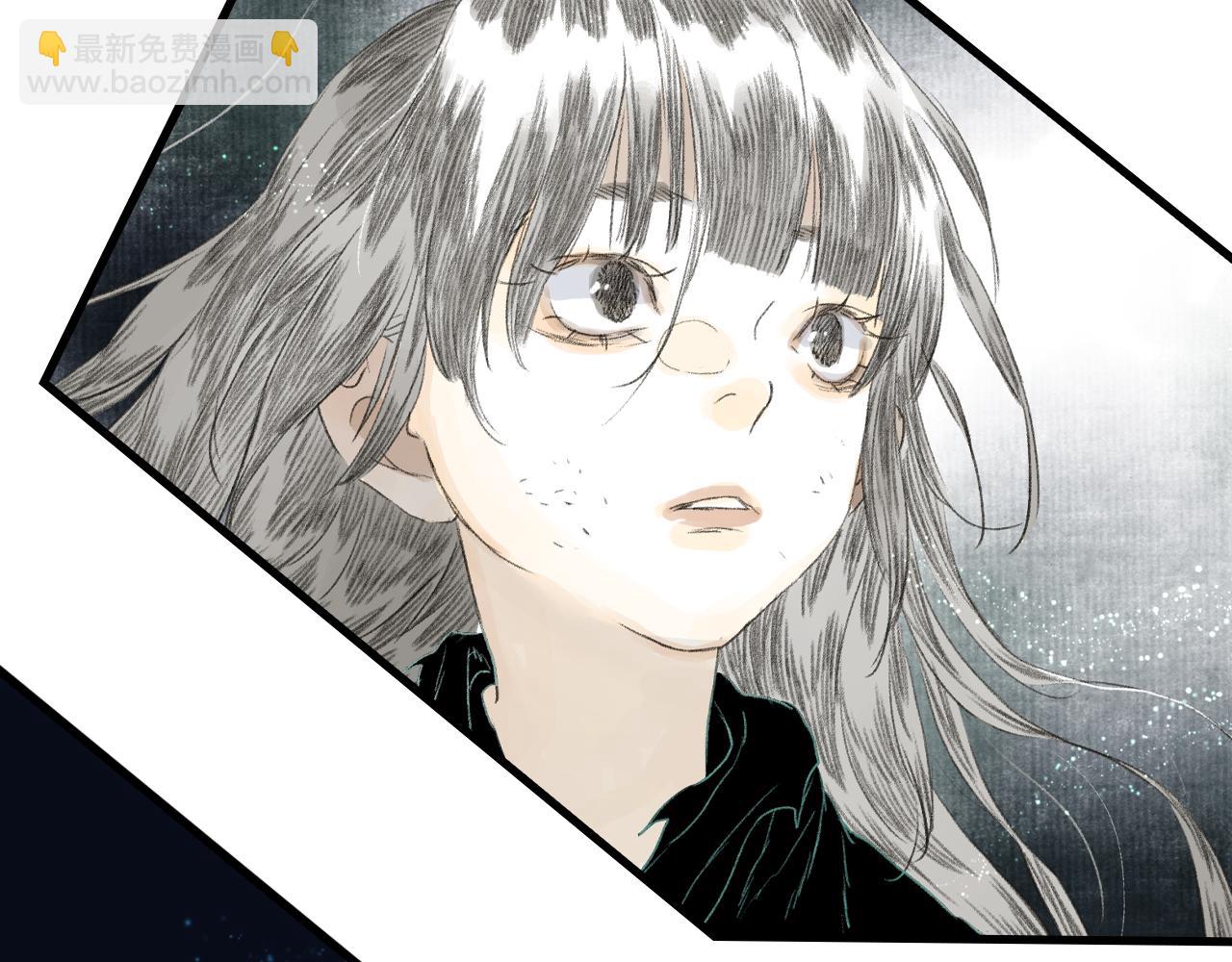 第150话 云岑济众生明道心(1/2)-第161话