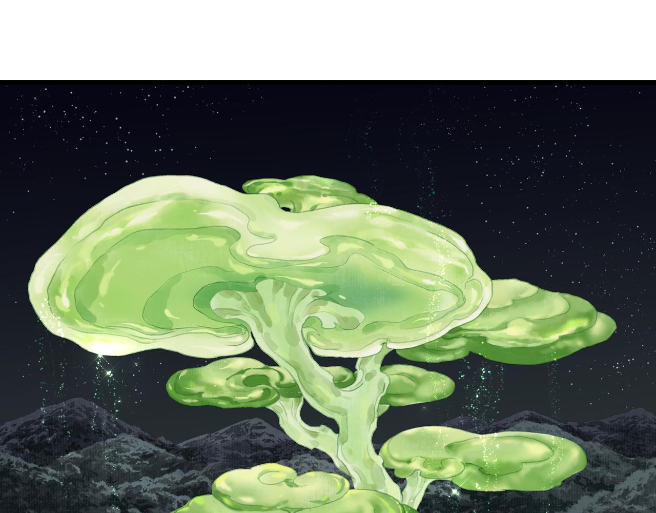 第150话 云岑济众生明道心(1/2)-第161话