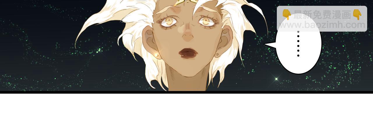 第150话 云岑济众生明道心(1/2)-第161话