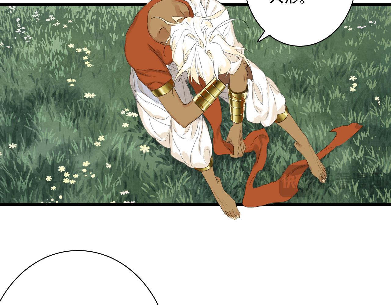 第150话 云岑济众生明道心(1/2)-第161话