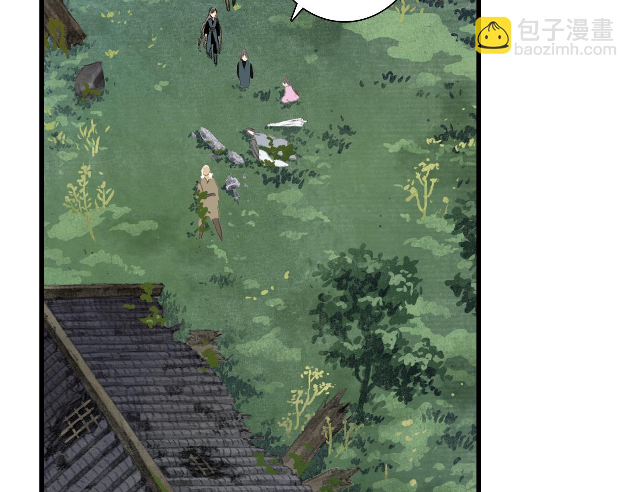 第150话 云岑济众生明道心(1/2)-第161话